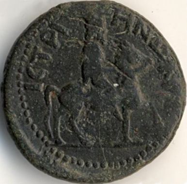 Commodus - provincial Roman coin from Histria - reverse