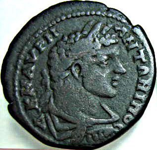 bronze - Elagabalus / Heracles - Istros