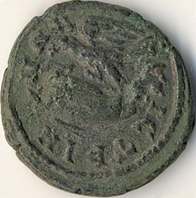 Sabinia Tranquillina - Roman provincial coin from Istros - reverse