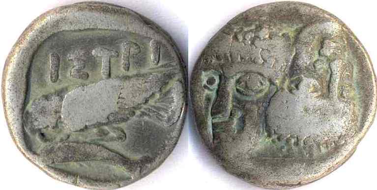 drachma from Istros (Histria), 5th century BC