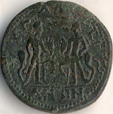 coin from Callatis - reverse