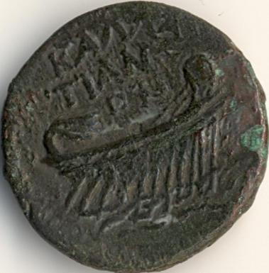 Callatis - Demeter / galley - pseudo-autonomous issue - reverse