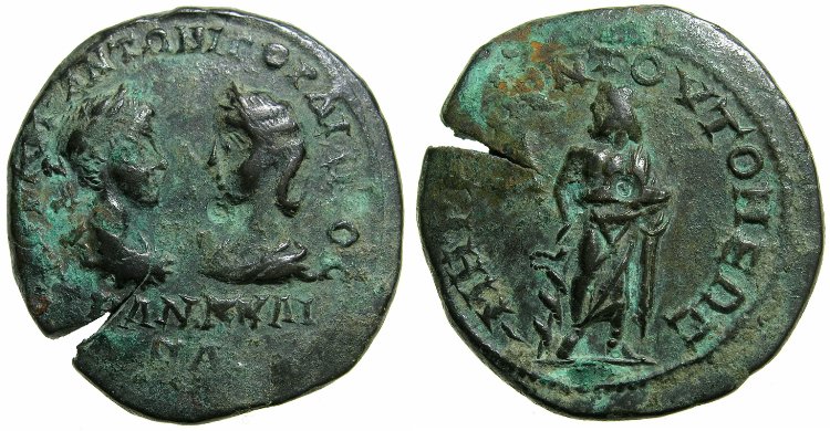 Gordian III and Tranquillina / Asclepius - 4.5 assaria - reverse