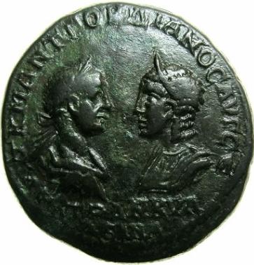 Gordian III and Tranquillina / Tyche - 4.5 assaria - obverse