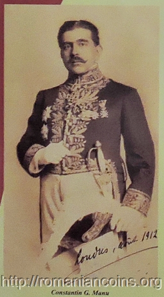 Constantin George Manu, fotografie făcută la Londra în 1912 (imaginea: expoziția Diplomați români în vreme de război (1914 - 1918), Iași, Sala Pașilor Pierduți, decembrie 2017 - ianuarie 2018)