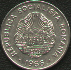 15 bani 1966