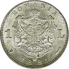 1 leu  1881