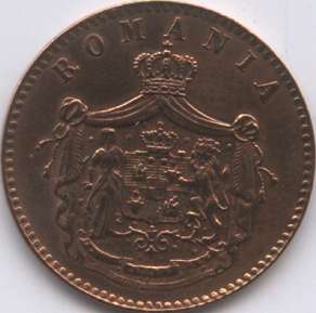 2 bani 1867 Watt & Co.