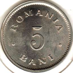 5 bani 1900 - cross above crown with an inclination to the left