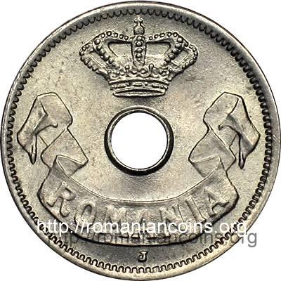 5 bani 1906 - Hamburg
