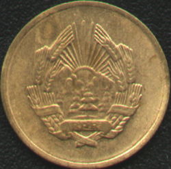 5 bani 1952