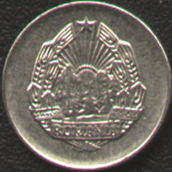 5 bani 1966