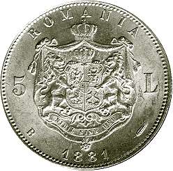 5 lei 1881