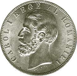 5 lei 1881
