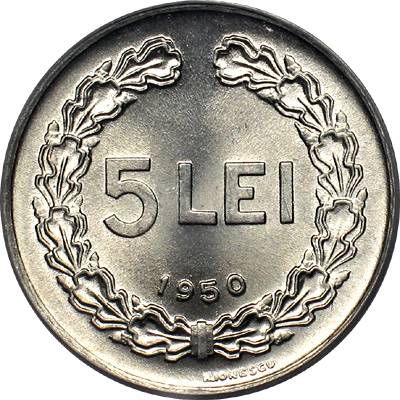 5 lei 1950