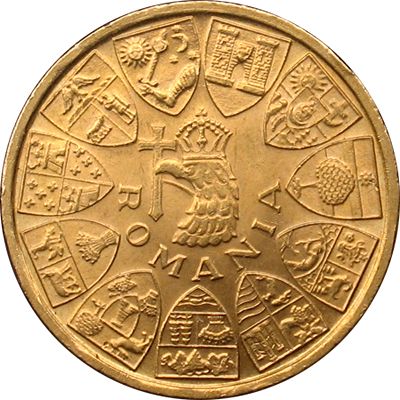 Transylvania coin 1944 - reverse