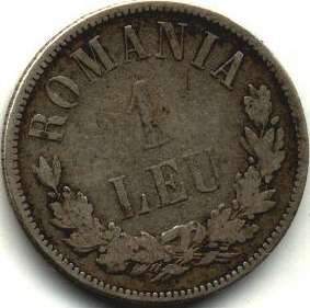1 leu 1873 - broken L