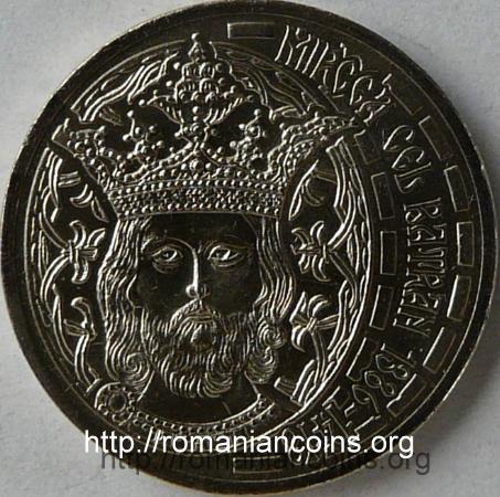 50 bani 2011 - 625 Years since the Enthronement of Mircea the Old in Walachia - reverse