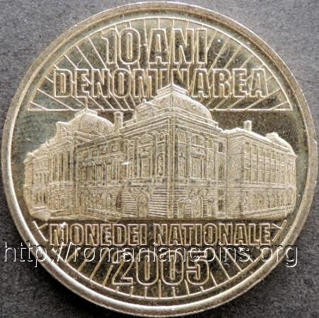 50 bani 2015 - 10 years since the redenomination of the national currency - reverse