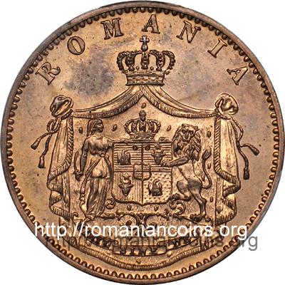 5 bani 1867 Watt & Co.