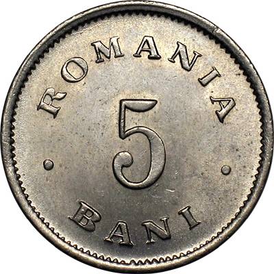 5 bani 1900 - the cross above crown is vertical