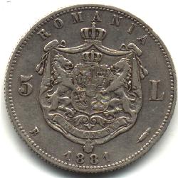 5 lei 1881 (prima pies�)