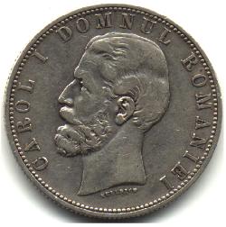 5 lei 1881 (prima pies�)