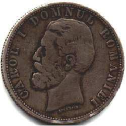 5 lei 1881 (a doua pies�)
